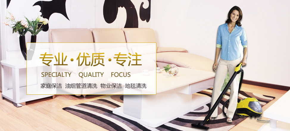 上海优益斯网络科技有限公司